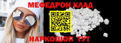 шишки Первоуральск