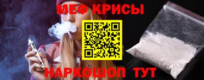 прущие грибы Нягань