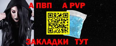 марки lsd Обнинск