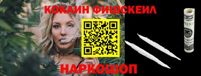 прущие грибы Нягань
