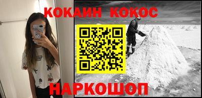 прущие грибы Нягань