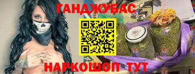 марки lsd Обнинск