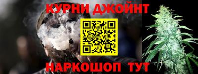 марки lsd Обнинск