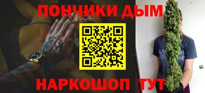 прущие грибы Нягань