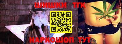 прущие грибы Нягань