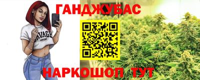 марки lsd Обнинск