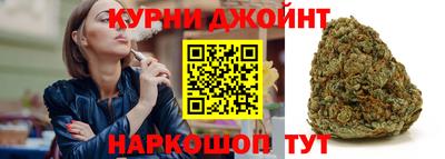 тгк Партизанск