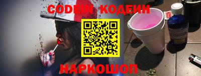 шишки Первоуральск
