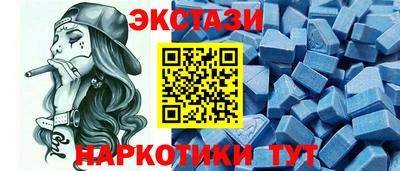 бошки Пенза