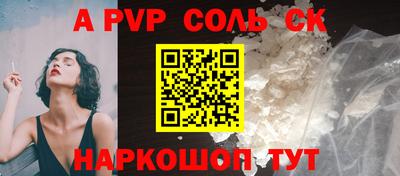 прущие грибы Нягань