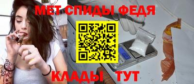 марки lsd Обнинск