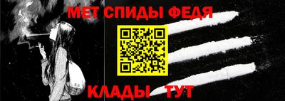 прущие грибы Нягань