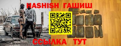 прущие грибы Нягань