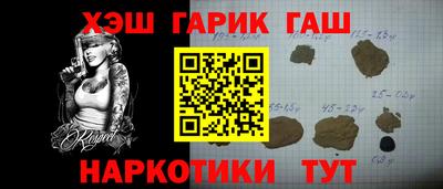 спиды Обь
