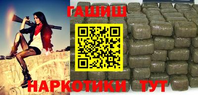 спиды Обь