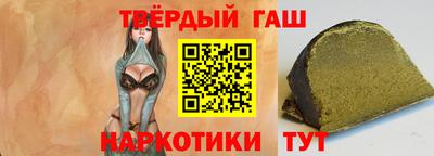 спиды Обь