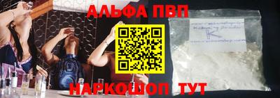 прущие грибы Нягань