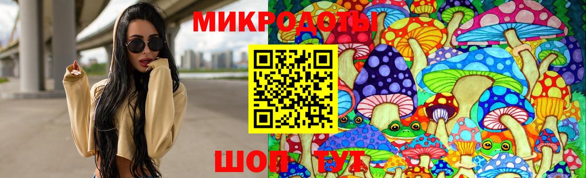 МАРИХУАНА  Вход с VPN  Мефедрон кристаллы  Северобайкальск  Гашиш  ГЕРОИН 