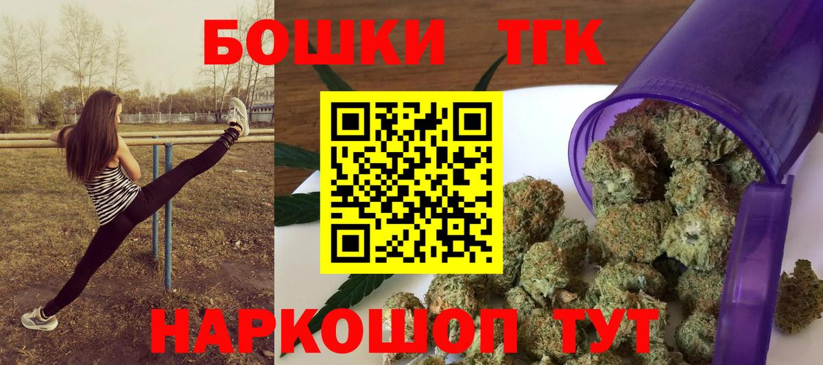 Конопля VHQ Северобайкальск